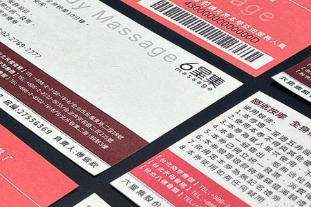 Promotional Vouchers, and Sweepstakes Ticket Printing.