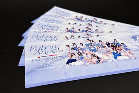 展覽門票、遊樂園門票