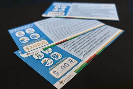 Gift Vouchers & Certificate Printing - Custom gift voucher printing, security certificates, and cash vouchers.