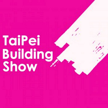 Exhibe en el 26º Manual de Exposición de Construcción, Edificación y Decoración de Taipei.