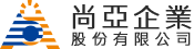 尚亞企業股份有限公司 - 尚亞-PC板材製造商