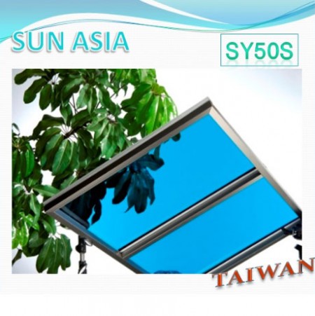 Синий лист из поликарбоната с УФ-защитой (UV400) - Синий лист из поликарбоната с УФ-защитой (UV400)
