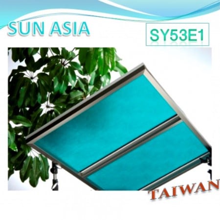 Выгнутый поликарбонатный лист (сине-зеленый) - Выгнутый поликарбонатный лист (сине-зеленый)