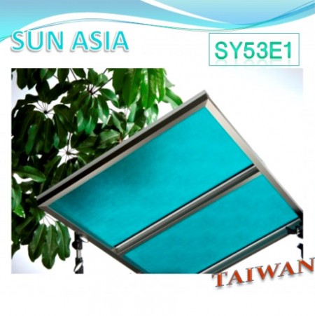 Embossed Polycarbonate Sheet (Blue Green)