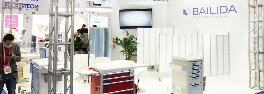 BAILIDA nimmt an der China Internationalen Medizinischen Ausrüstungsmesse 2020 teil.