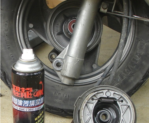 Motorcycle Supplies