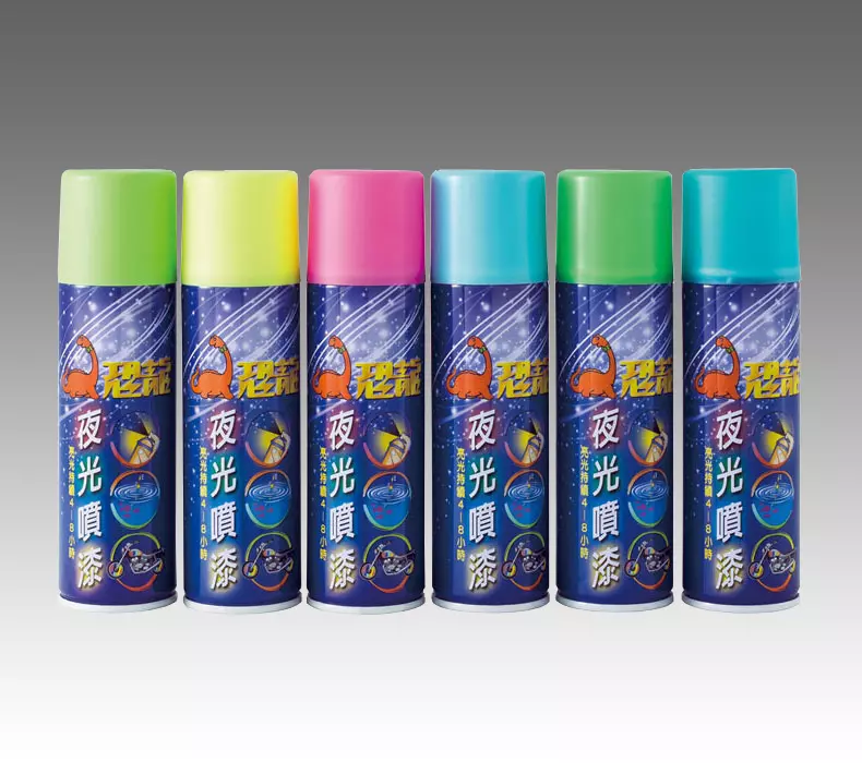 恐龍夜光噴漆 (長效型) - 夜光噴漆 (長效型)