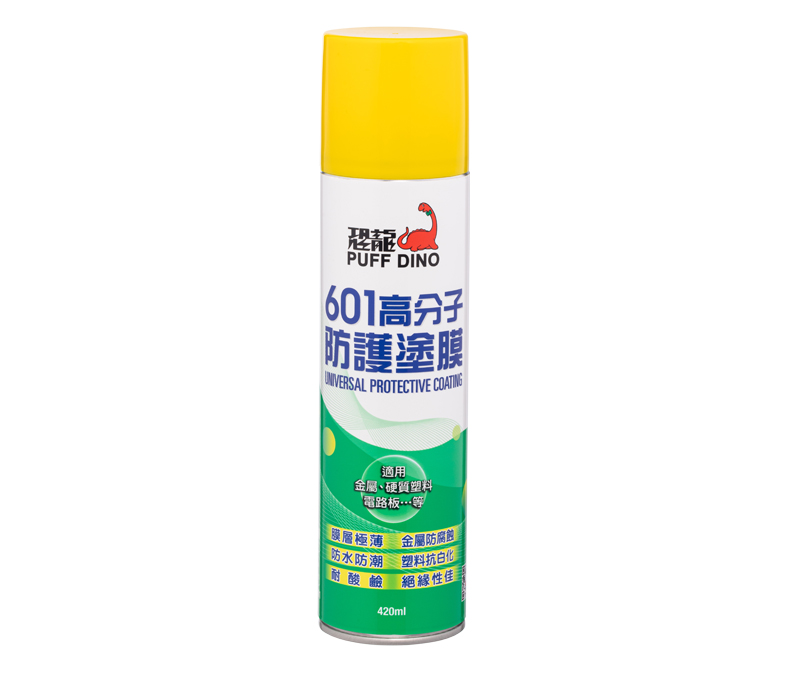 恐龍601高分子防護塗膜 (420ml) - 恐龍601高分子披覆劑 (420ml)