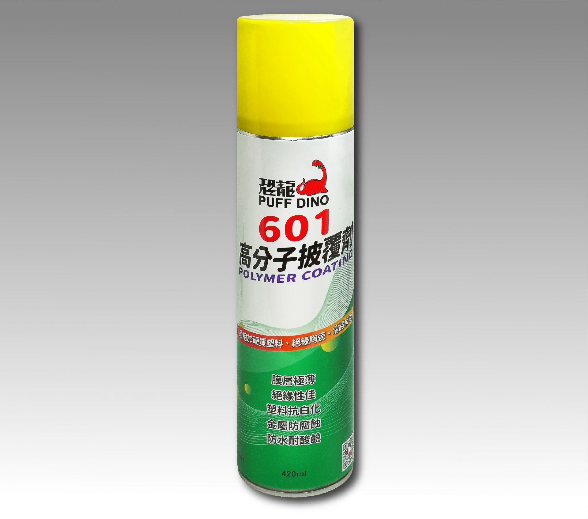 PUFF DINO 601 Polymer Coating Spray - 601 Polymer Coating Spray