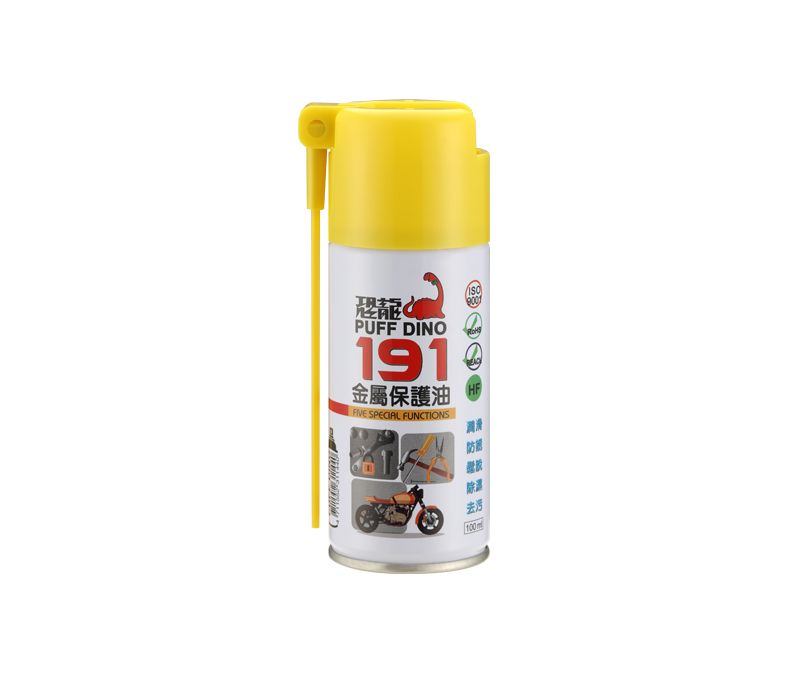 恐龍191金屬保護油 (100ml) - 恐龍191金屬保護油 (100ml)