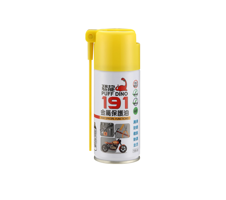 恐龍191金屬保護油 (100ml) - 恐龍191金屬保護油 (100ml)