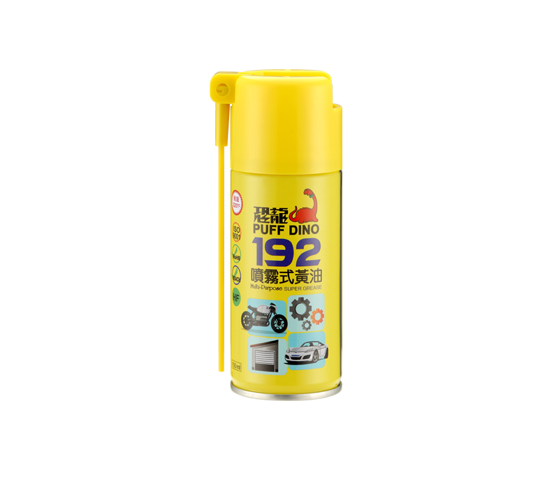 恐龍192噴霧式黃油(100ml) - 恐龍192噴霧式黃油(100ml)