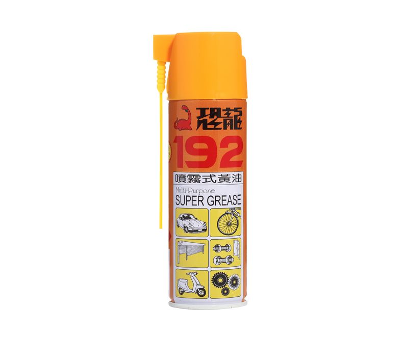 恐龍192噴霧式黃油 (220ml) - 恐龍192噴霧式黃油 (220ml)