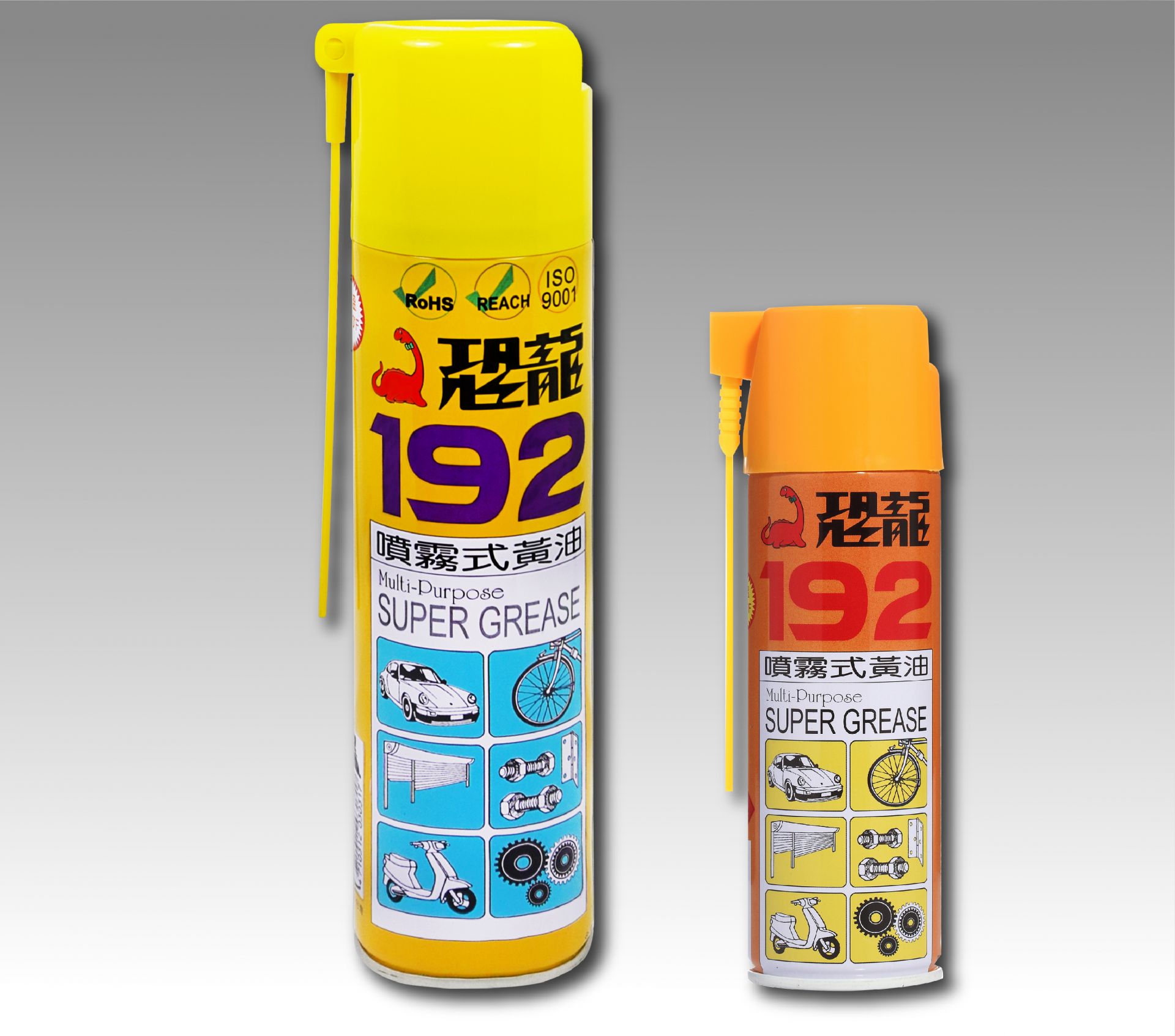 PUFF DINO 192 Spray Grease - PUFF DINO 192 Super Grease