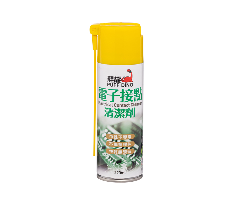 恐龍電子接點清潔劑 (220ml) - 恐龍電子接點清潔劑 (220ml)