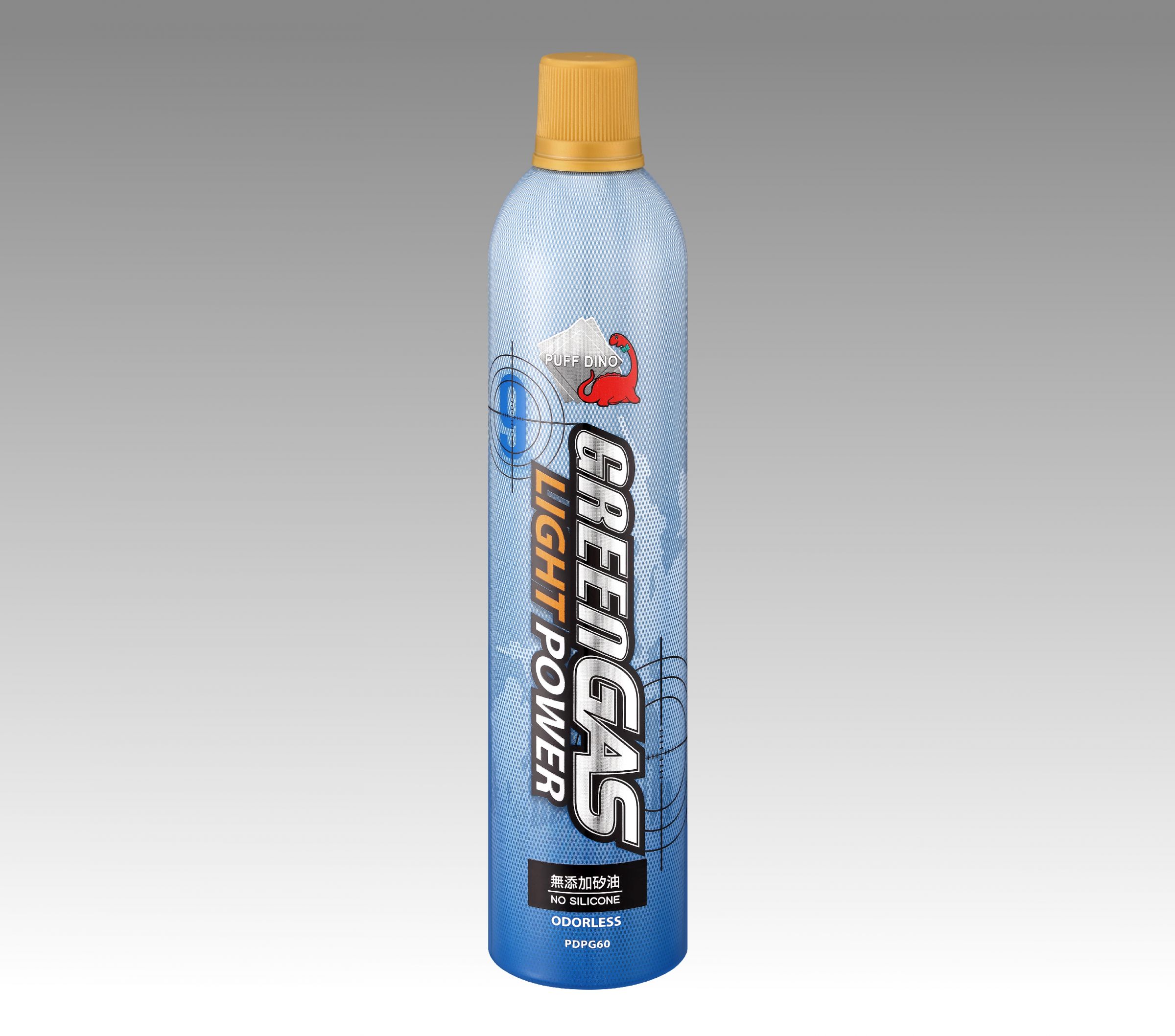 PUFF DINO Green Gas-Light Power-9KG Oil Free - PUFF DINO Green Gas - 9KG Oil Free