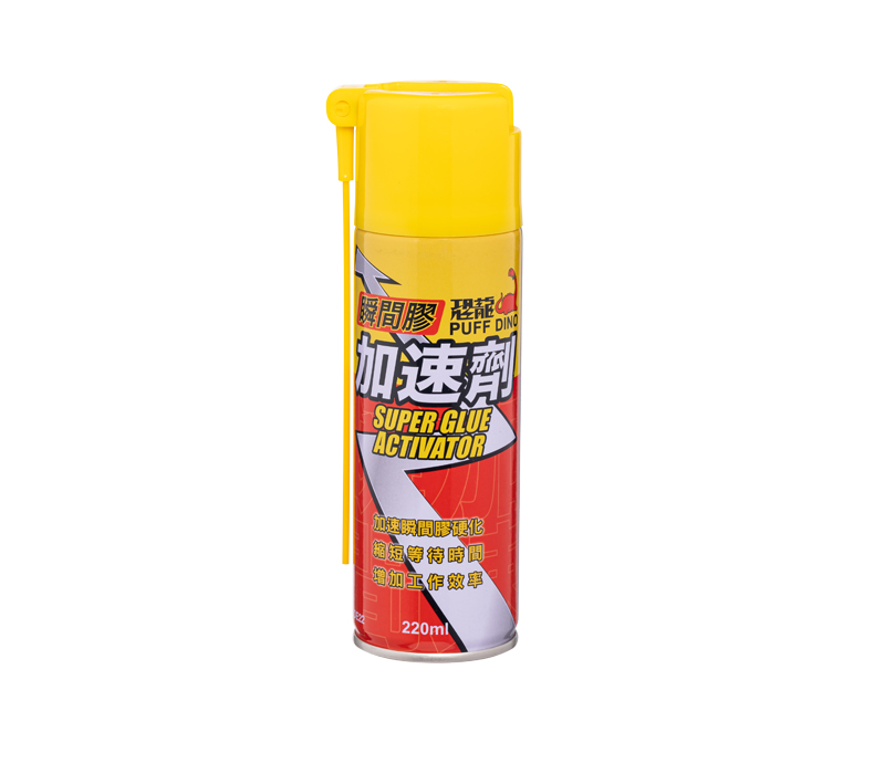 恐龍瞬間膠加速劑 (220ml) - 恐龍瞬間膠加速劑 (220ml)
