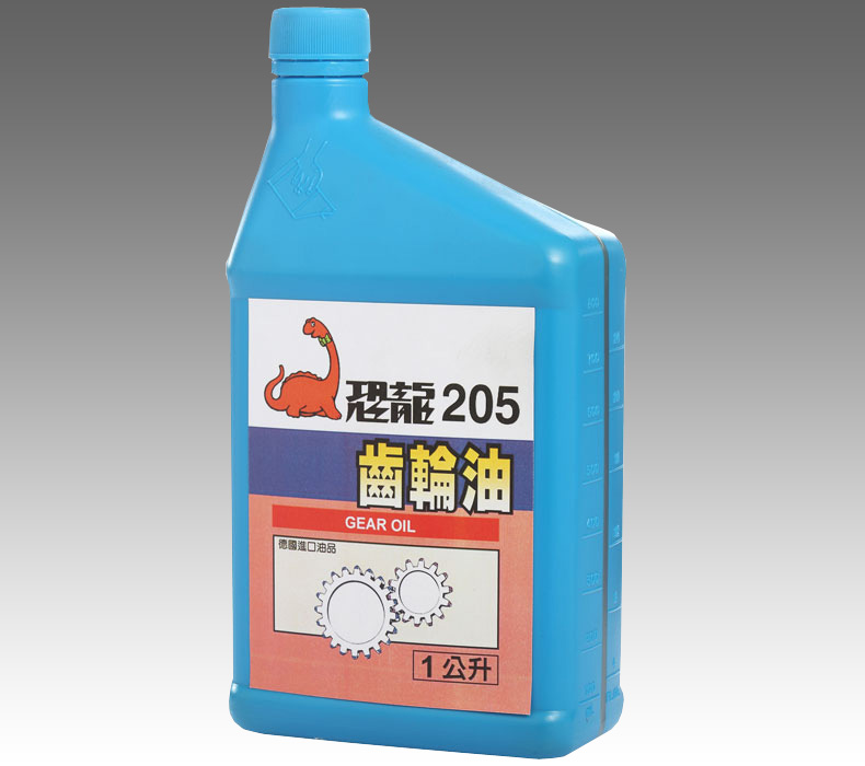 PUFF DINO 205 Gear Oil - 205 Gear Oil