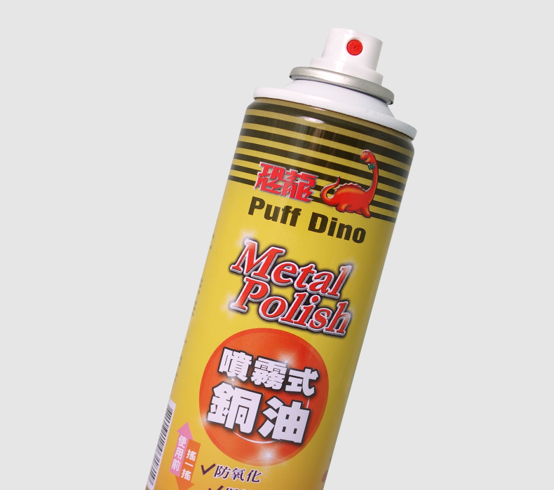 PUFF DINO - We providing the most suitable products for your