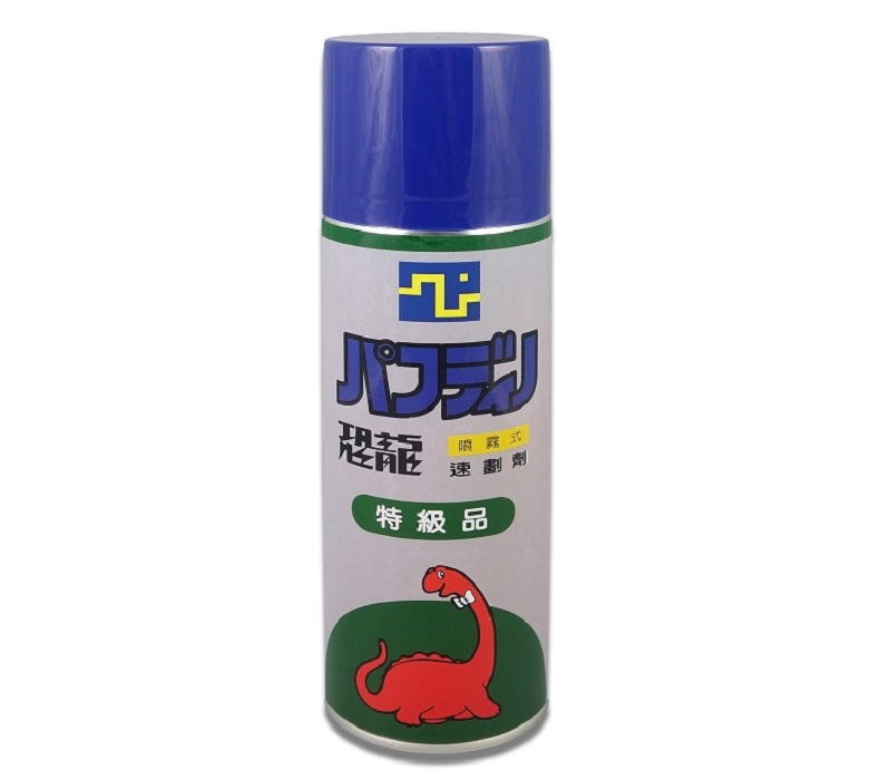 PUFF DINO Mold Marker - Mold Marker