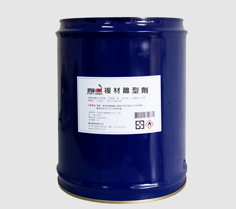 Mold Release For Composite Material - Mold Release For Composite Material