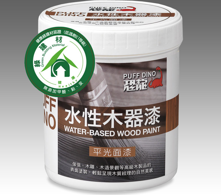 PUFFDINO Water-Based Wood Paint - Water-Based Wood Paint