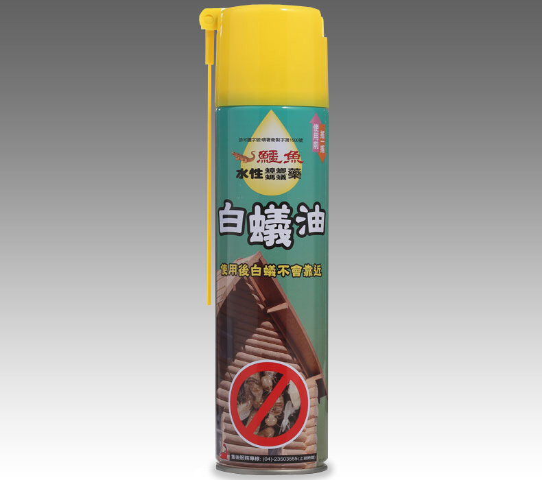 Crocodile Termiticide Spray - Crocodile Termiticide Spray