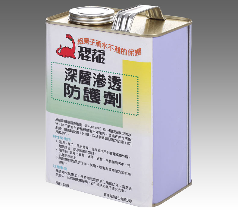 建物防護