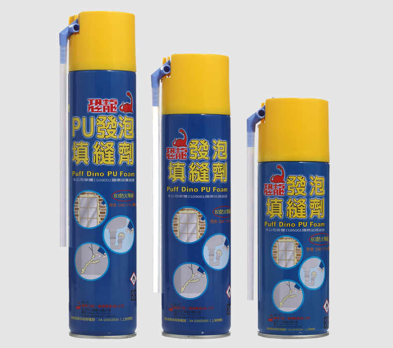 Polyurethane Expanding Foam Waterproof PU Spray Foam - China 750ml PU Foam,  Waterproof Flexible Foam