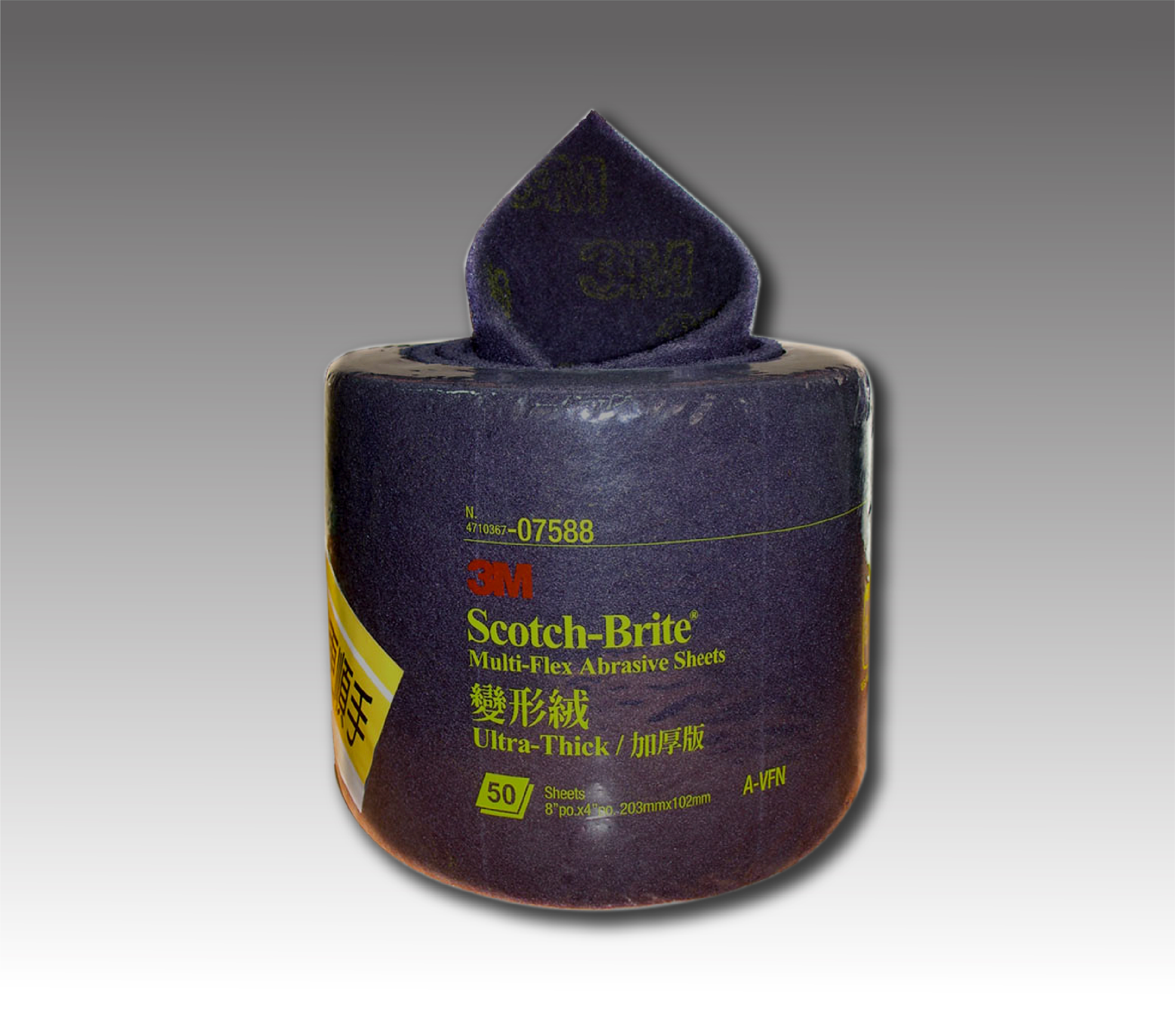 3M Multi-Flex Abrasive Sheets - 3M Multi-Flex Abrasive Sheets