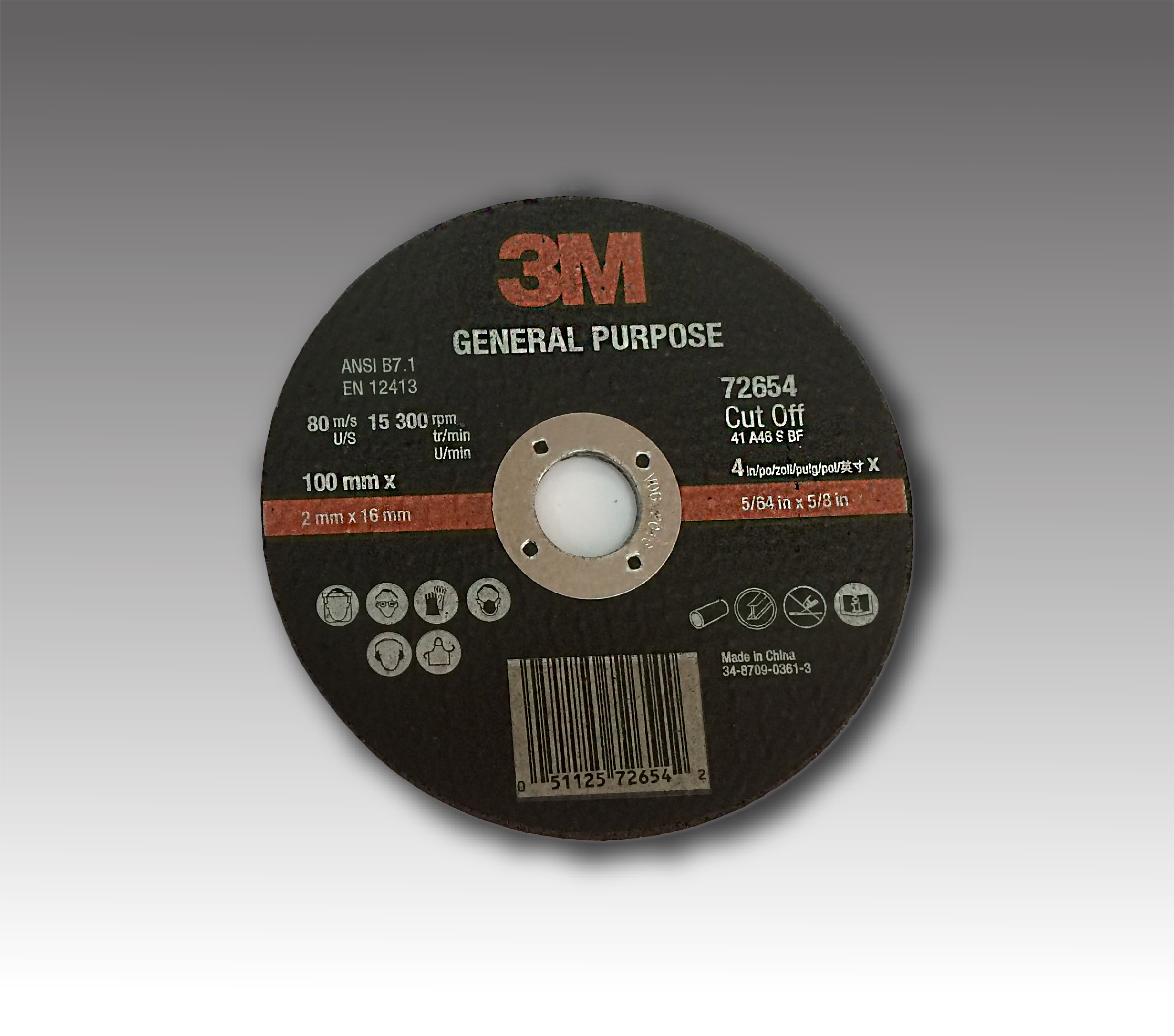 3M切割片 - 3M切割片 2mm