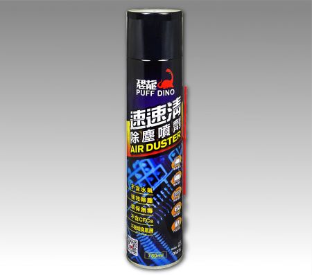 PUFF DINO Air Duster - PUFF DINO Air Duster