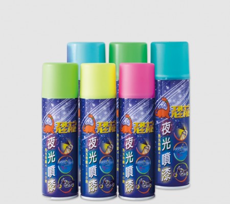 PUFF DINO Glow-In-The-Dark Spray Paint - Luminous Spray Paint