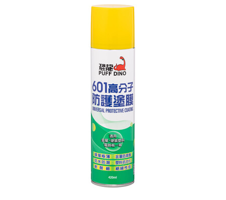 恐龍601高分子防護塗膜 (420ml)