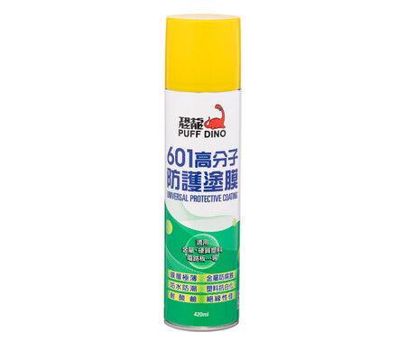 恐龍601高分子防護塗膜 (420ml)