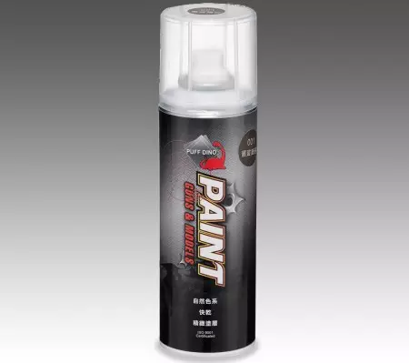 PUFF DINO Camo Spray Paint - Camo Spray Paint For Guns and Model