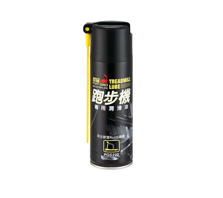 恐龍跑步機潤滑油 (220ml)