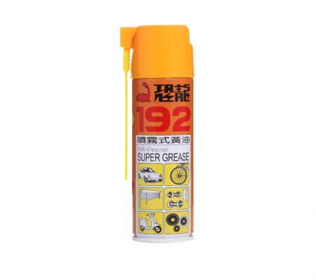 恐龍192噴霧式黃油 (220ml)