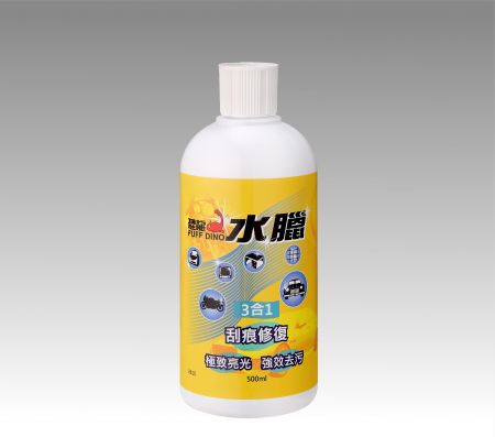 Puff Dino 130ml Canister Silicone Airsoft Lubricant - Modern Airsoft