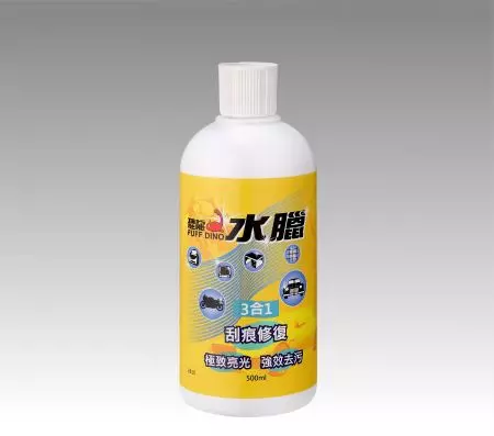 PUFF DINO One-Step Liquid Cleaning Wax - PUFFDINO One-Step Liquid Cleaning Wax