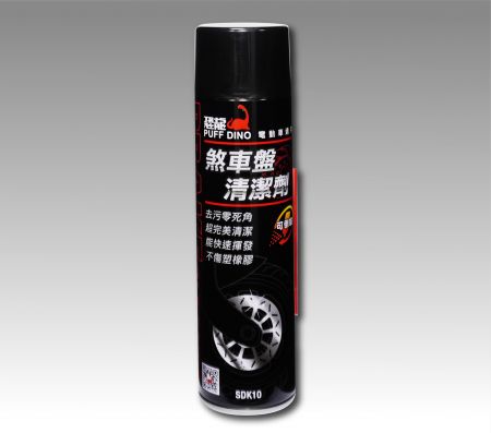 PUFF DINO Brake Cleaner - Brake Cleaner