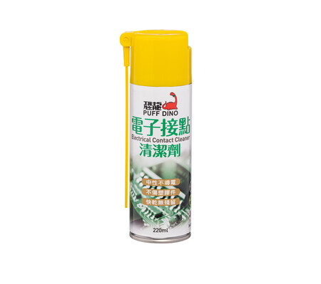 恐龍電子接點清潔劑 (220ml) - 恐龍電子接點清潔劑 (220ml)