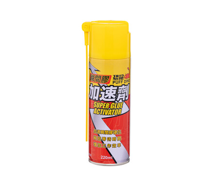 恐龍瞬間膠加速劑 (220ml) - 恐龍瞬間膠加速劑 (220ml)