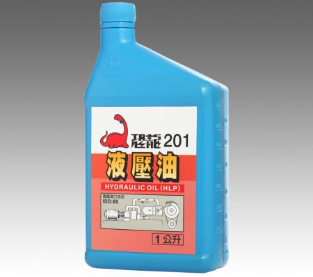 PUFF DINO 201 Hydraulic Oil (HLP)