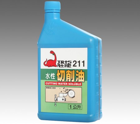 PUFF DINO 211 Water Soluble Cutting Oil
