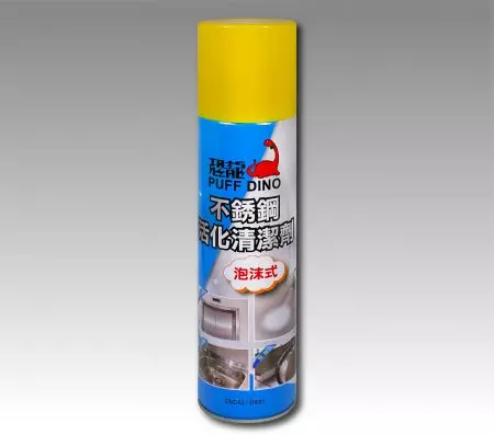 恐龍不銹鋼活化清潔劑 (泡沫式) - 恐龍不銹鋼活化清潔劑 (泡沫式)