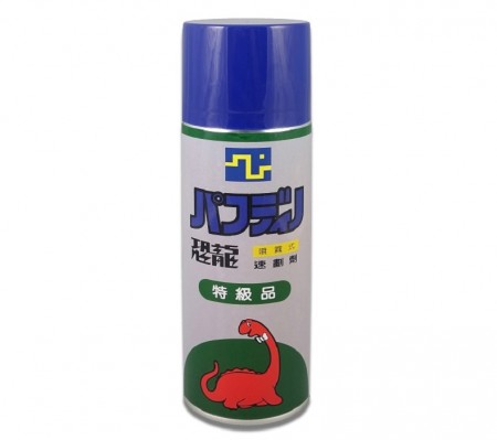 PUFF DINO Mold Marker - Mold Marker