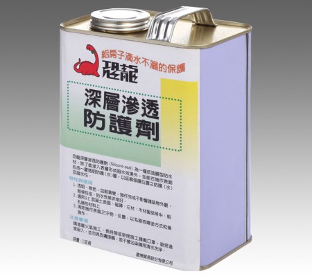 恐龍深層滲透防護劑 - 601高分子披覆劑
