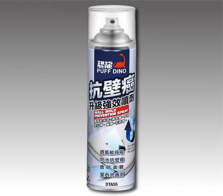 PUFF DINO Wall Mold Prevention Spray