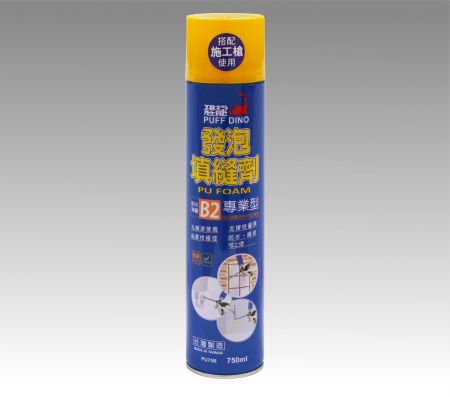 PUFF DINO PU Foam - Professional-B2 - PU Foam - Professional